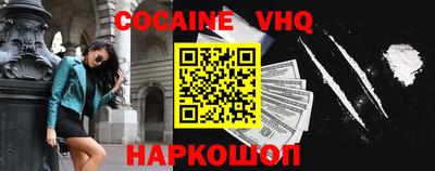 2c-b Новозыбков