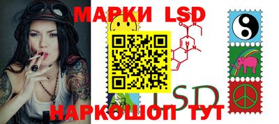 синтетический гашиш Новодвинск