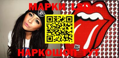 2c-b Новозыбков
