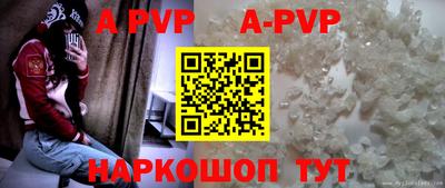 2c-b Новозыбков
