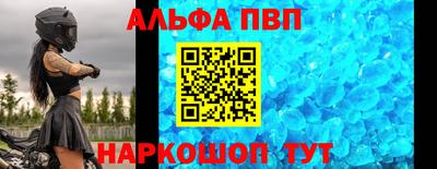 2c-b Новозыбков