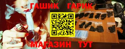 2c-b Новозыбков