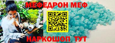 2c-b Новозыбков